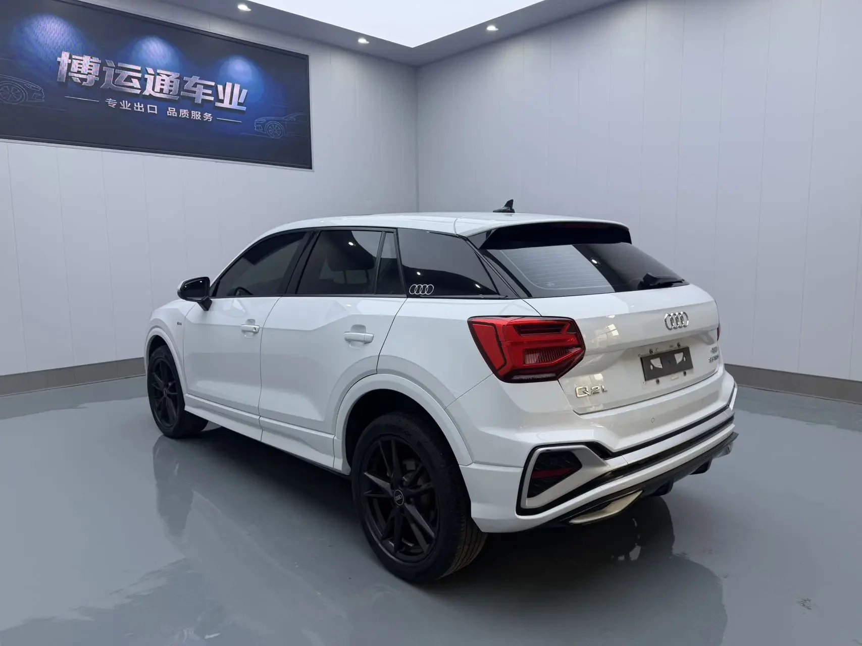 Audi Q2L