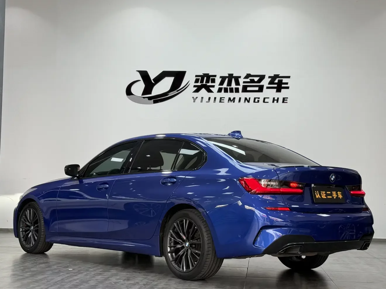 BMW 3 Series