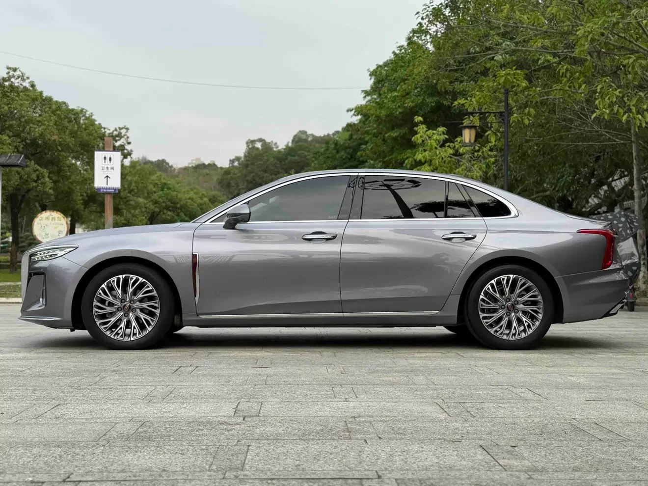 Hongqi H5