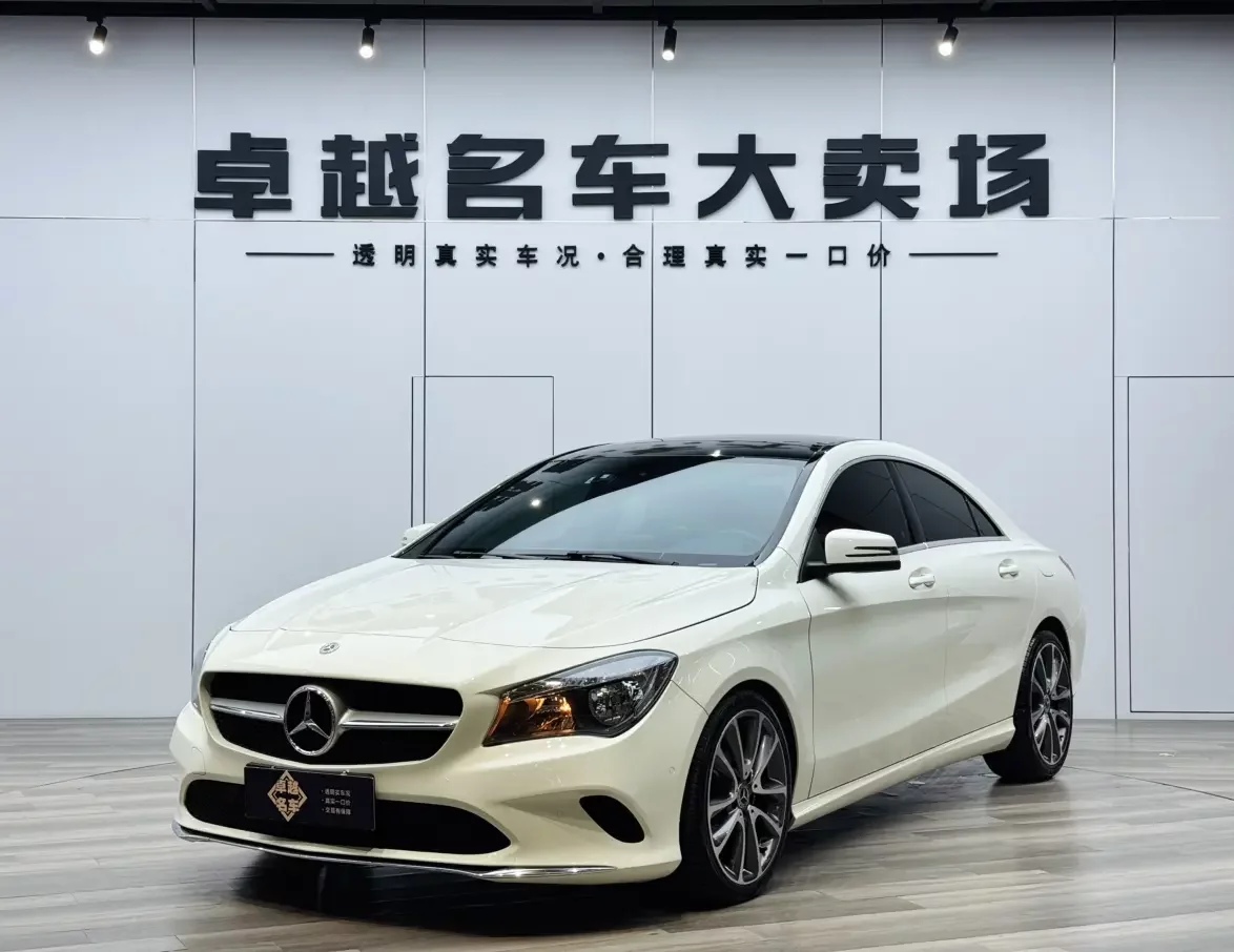 Mercedes-Benz CLA (Imported)