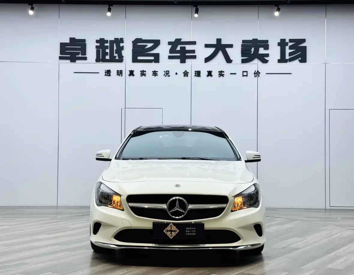 Mercedes-Benz CLA (Imported)