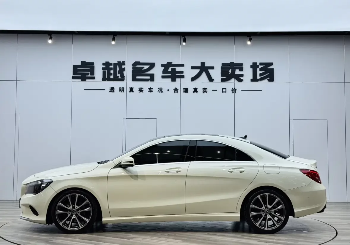 Mercedes-Benz CLA (Imported)
