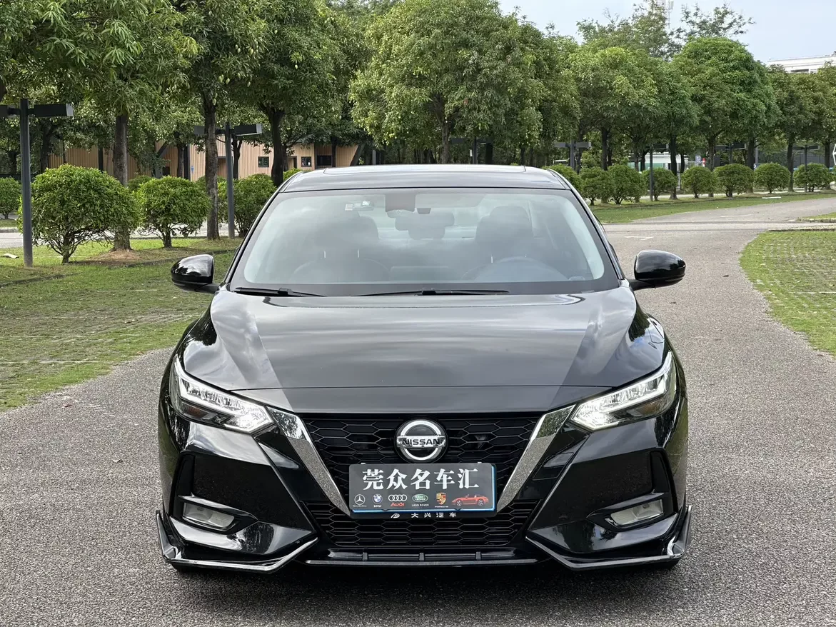 Nissan Sylphy