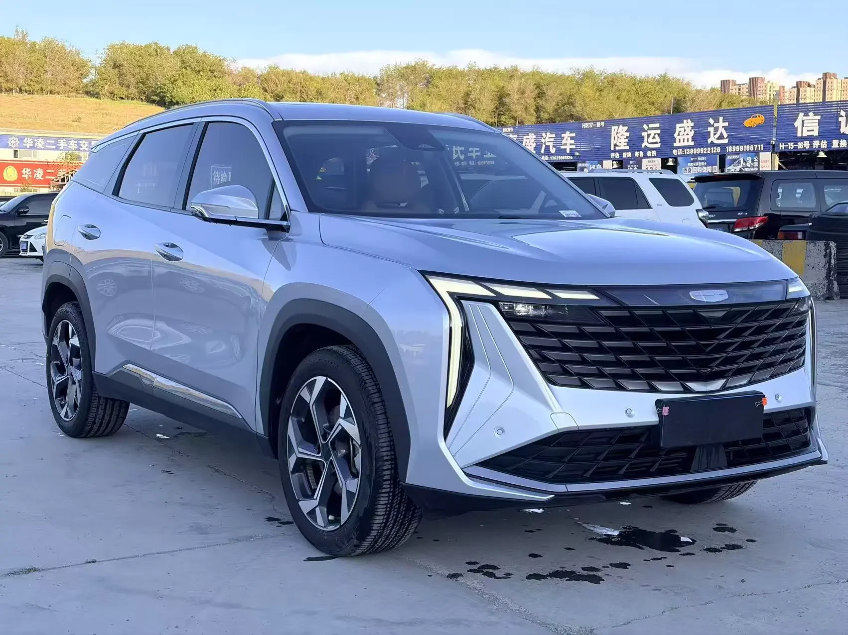 Geely Atlas L