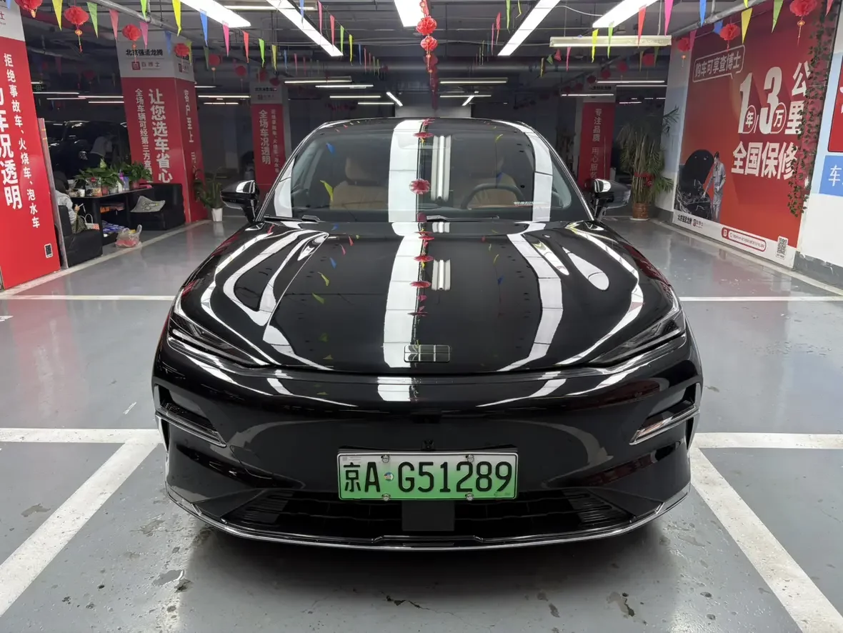 Geely Galaxy Star 8 PHEV