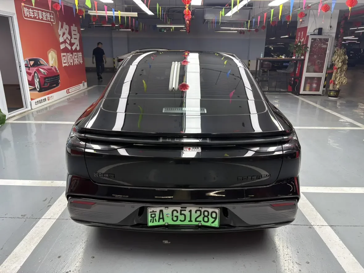 Geely Galaxy Star 8 PHEV
