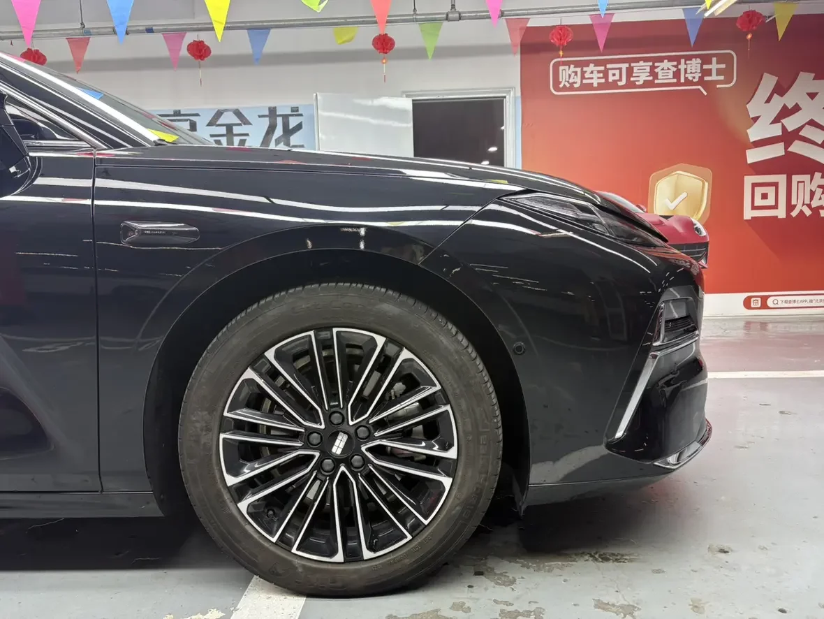 Geely Galaxy Star 8 PHEV
