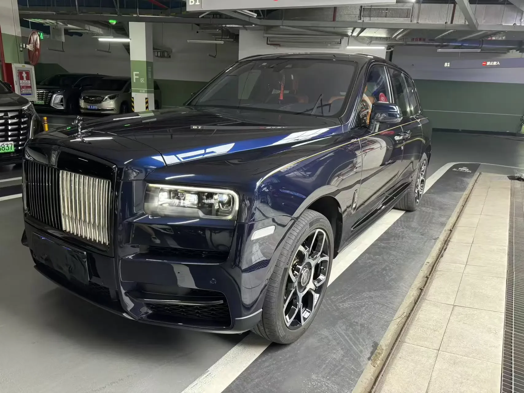 Rolls Royce Cullinan