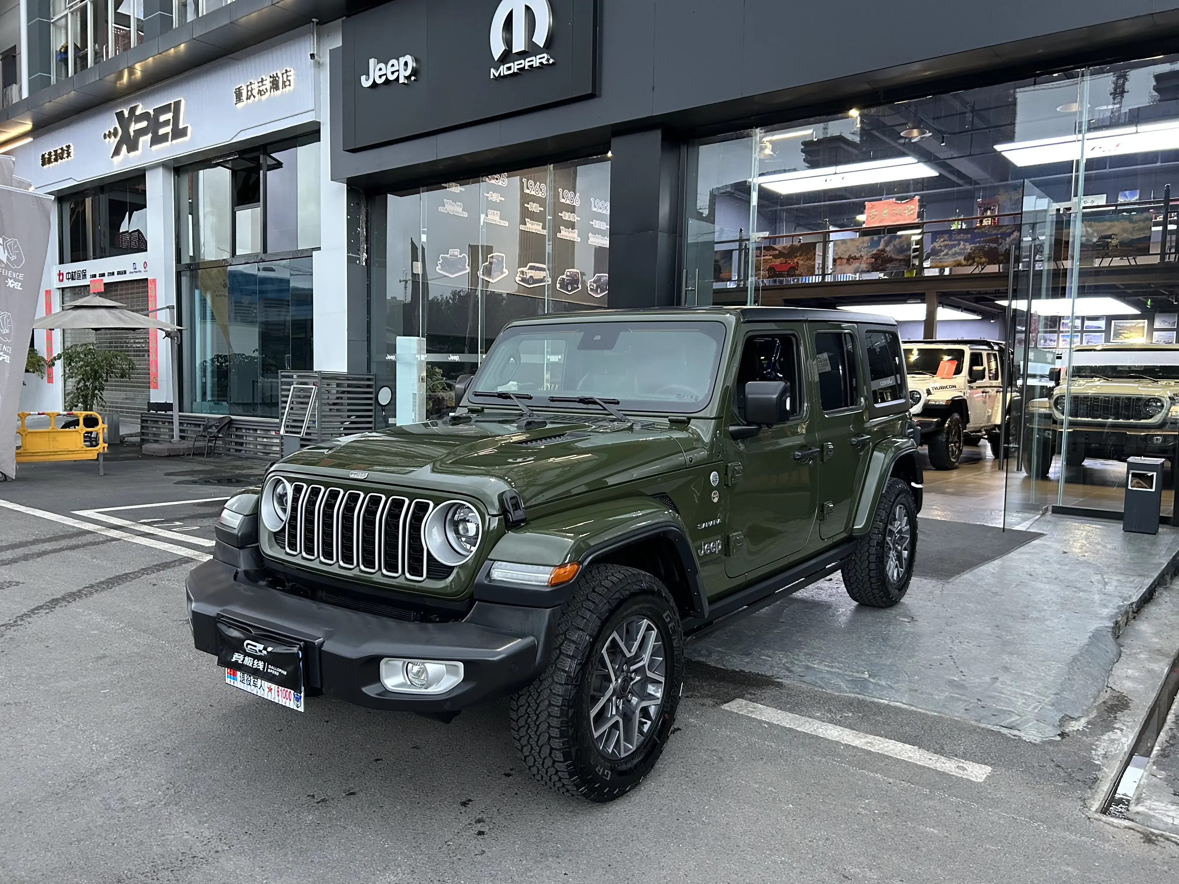 Jeep wrangler