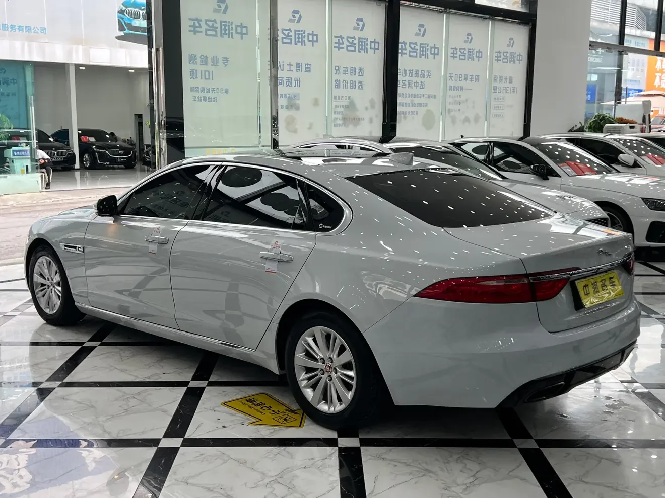 Jaguar XFL