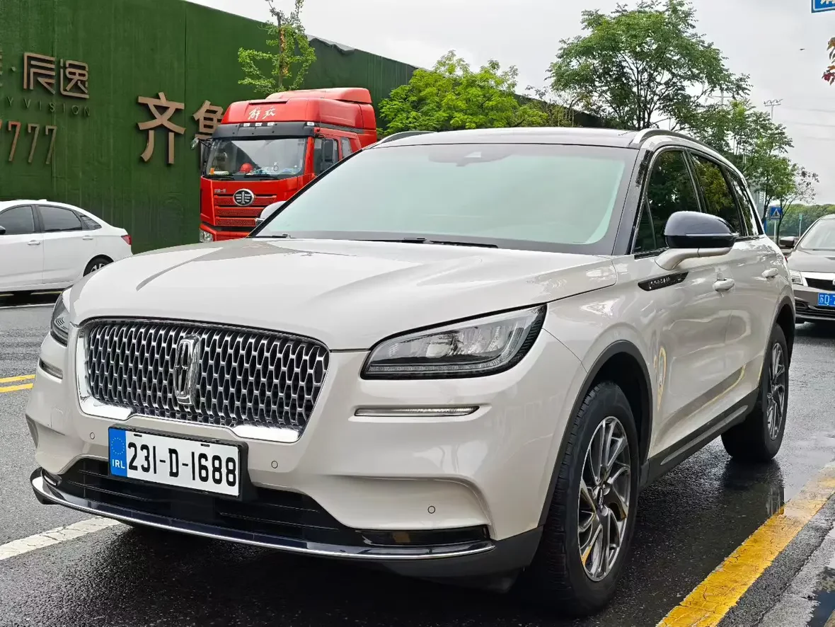 Lincoln adventurer