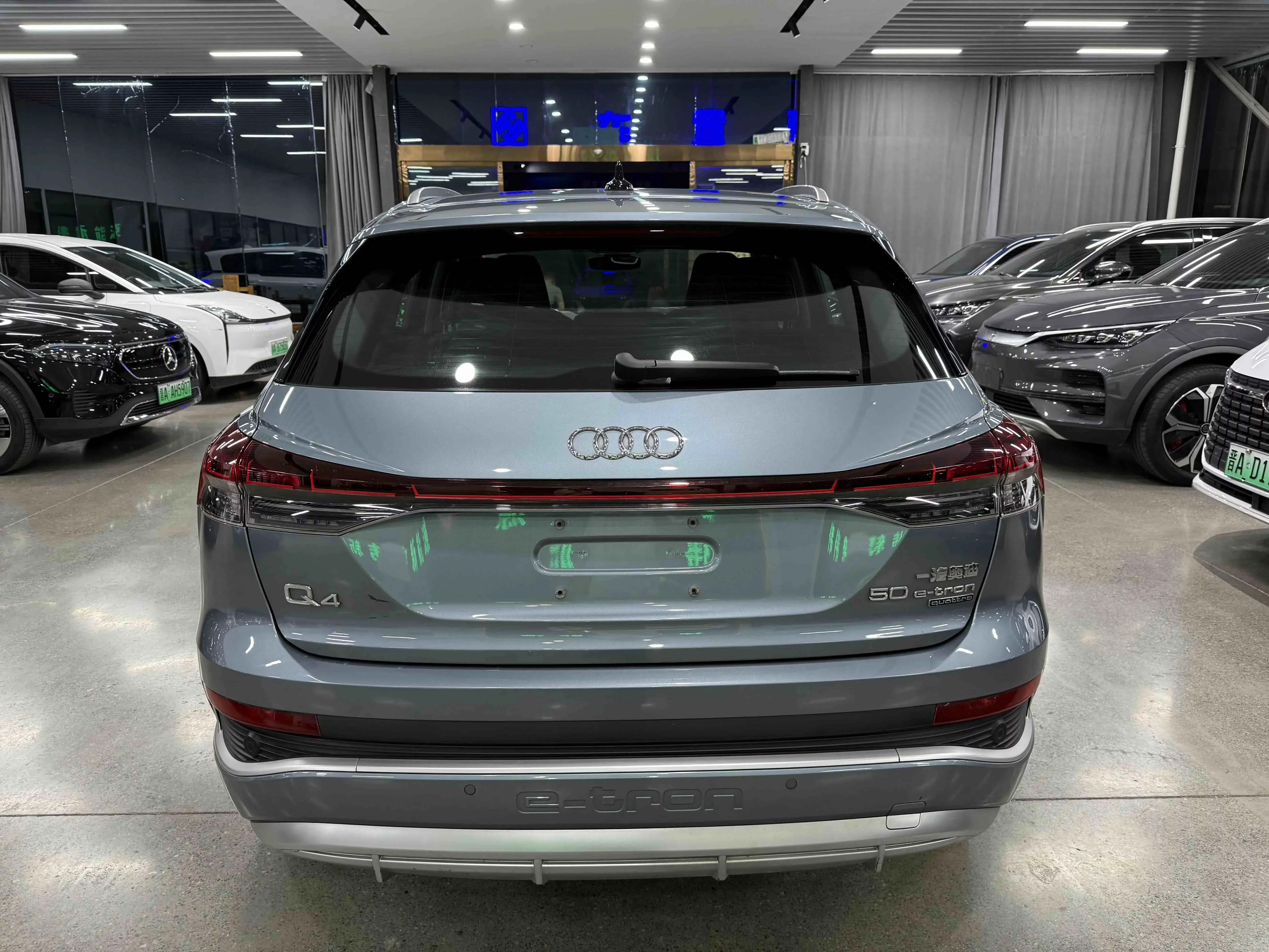 Audi Q4 e-tron