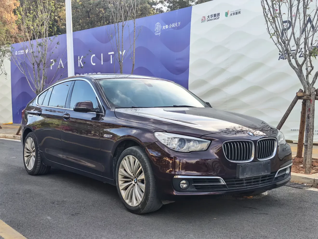 BMW 5 Series GT