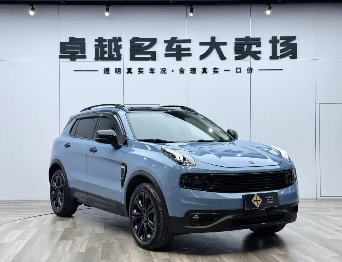 Lynk & Co 01