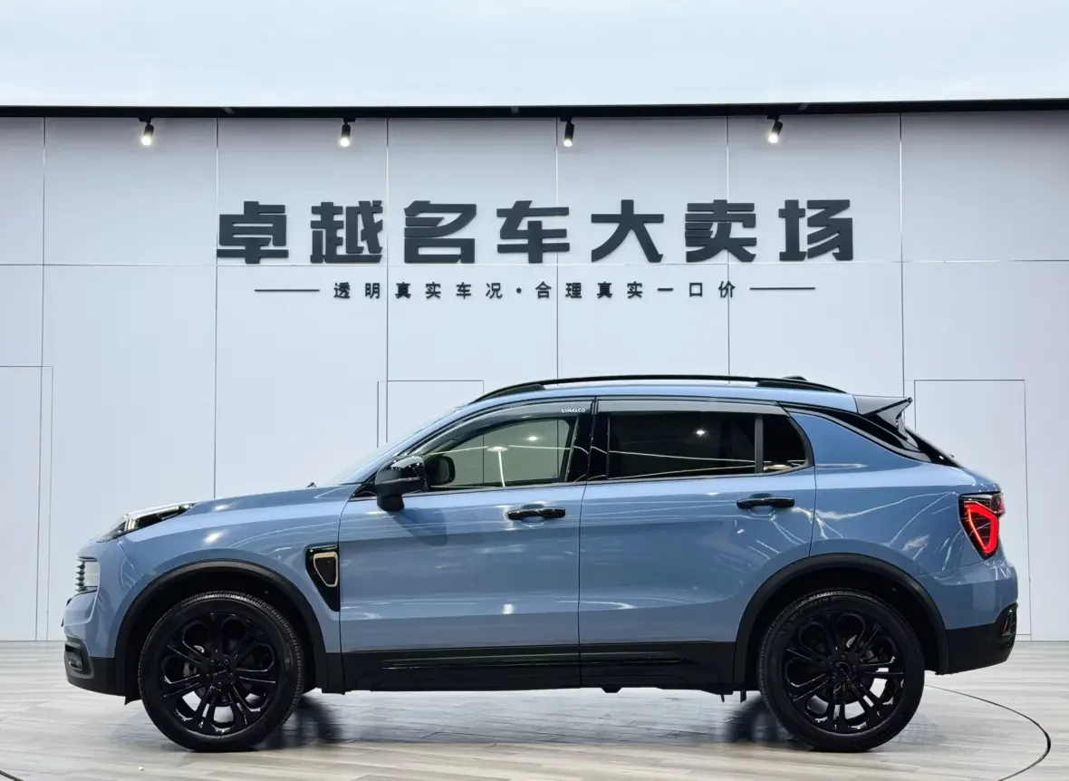 Lynk & Co 01