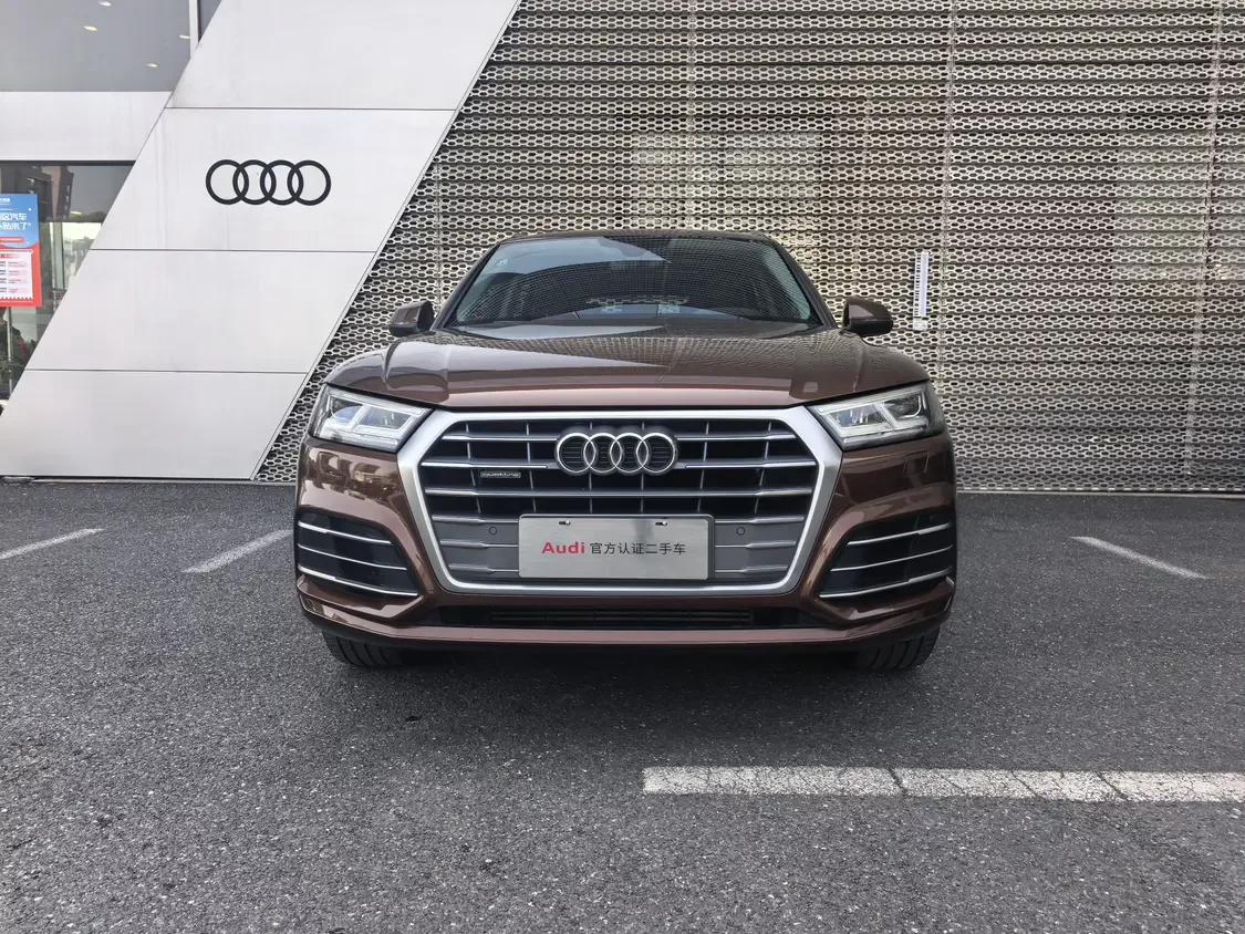 Audi Q5L