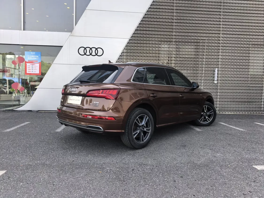 Audi Q5L