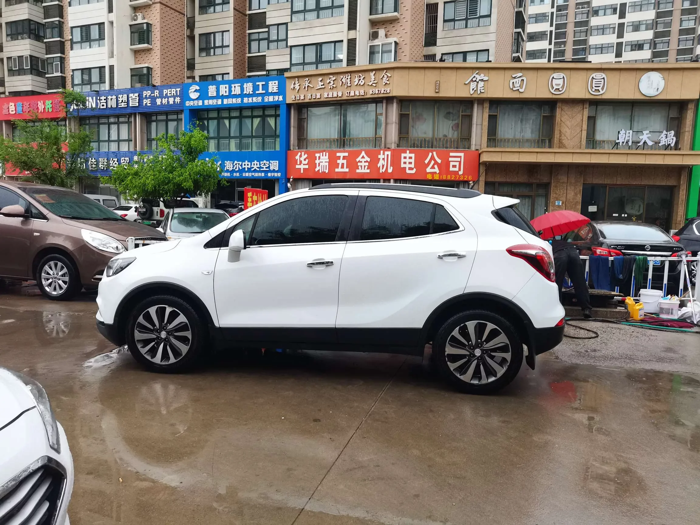 Buick onkola