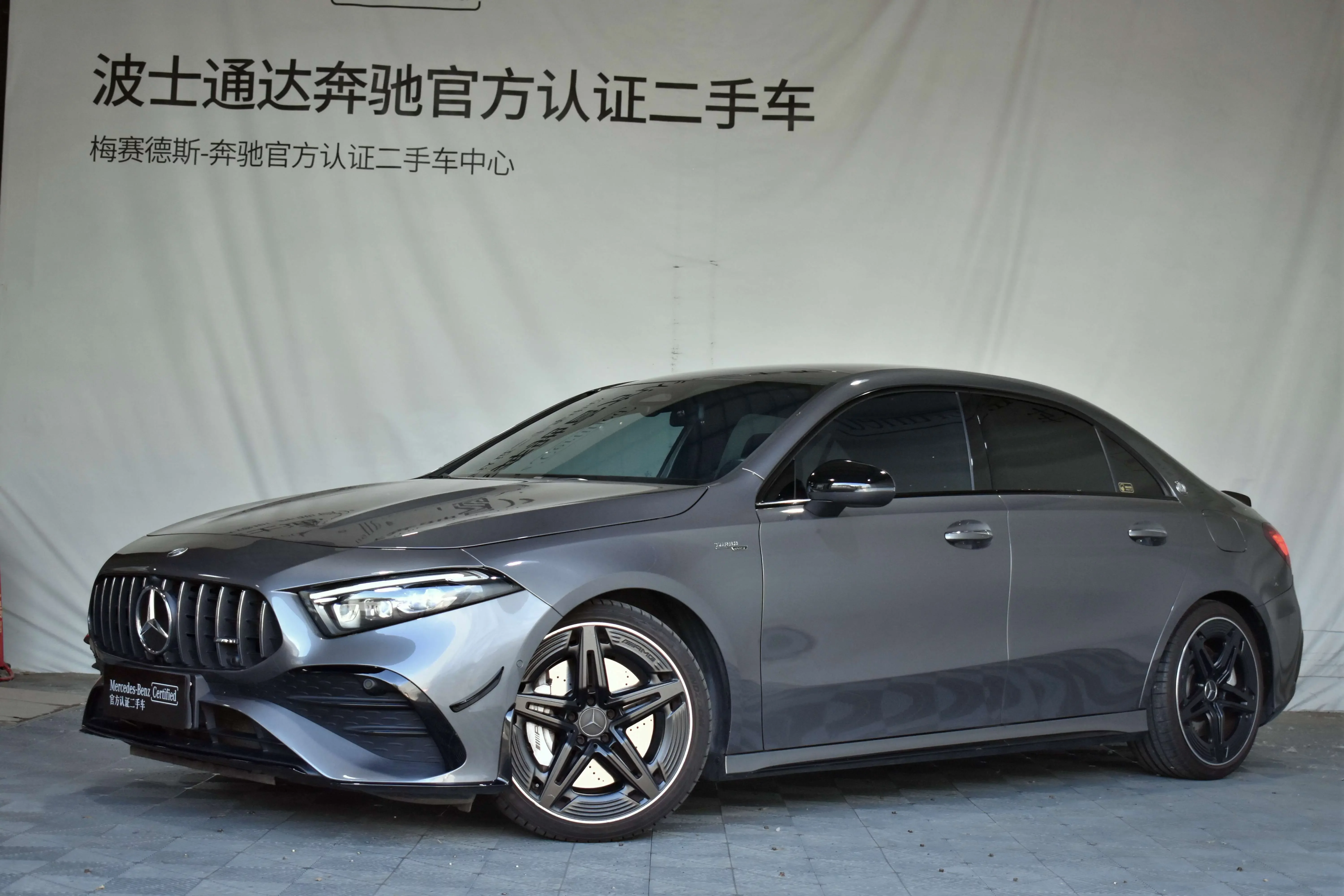 Mercedes-Benz A-Class AMG
