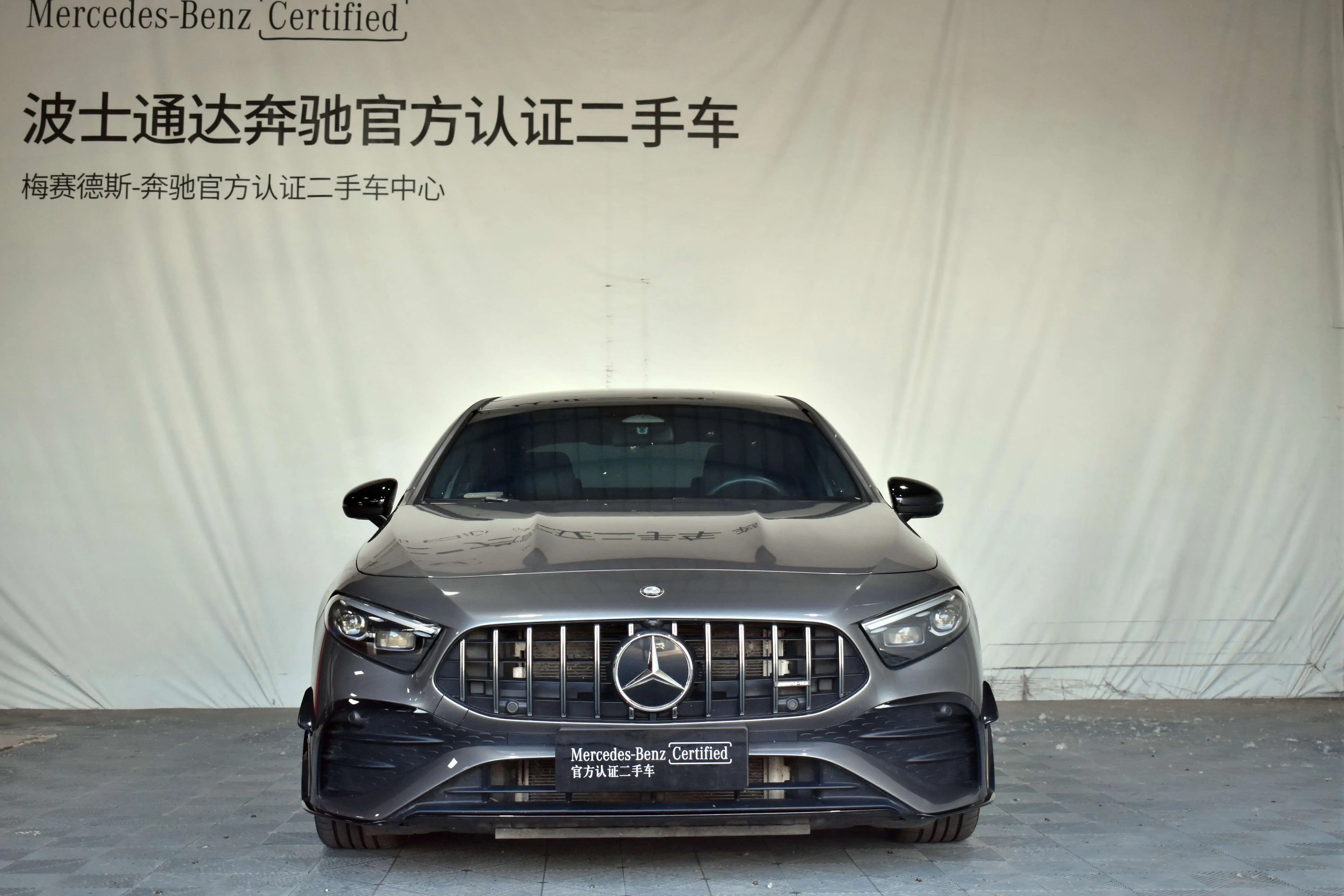 Mercedes-Benz A-Class AMG