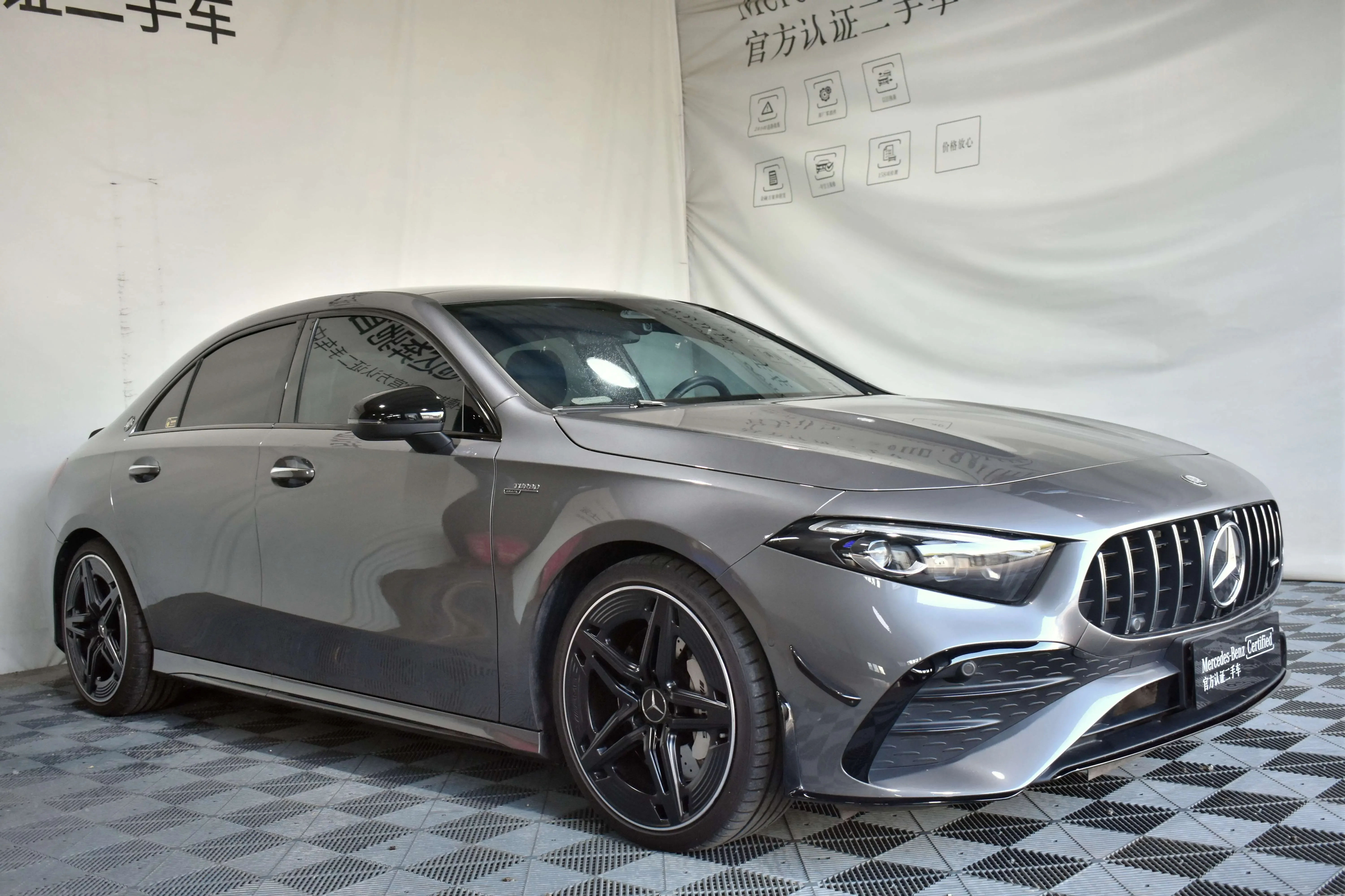 Mercedes-Benz A-Class AMG