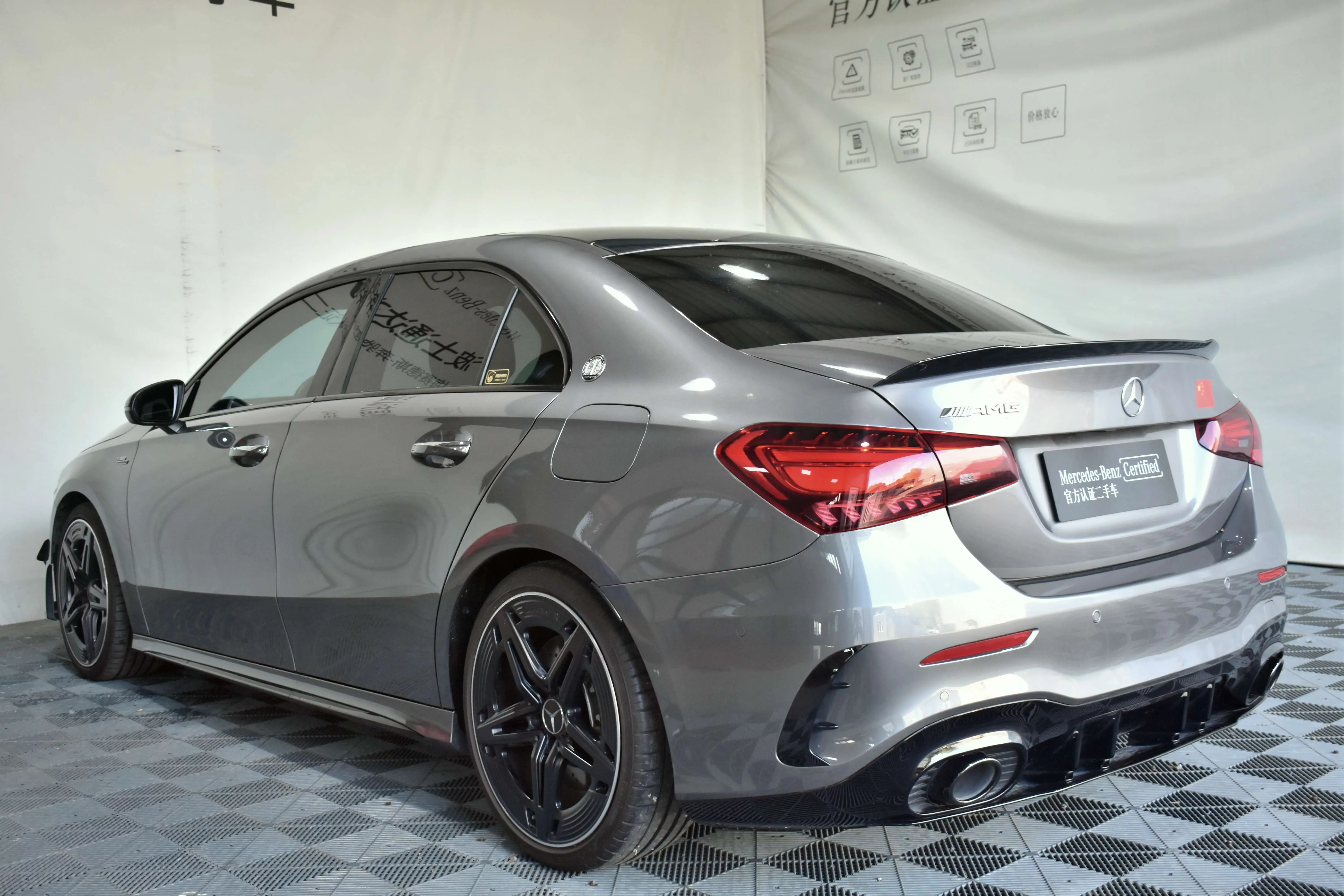 Mercedes-Benz A-Class AMG
