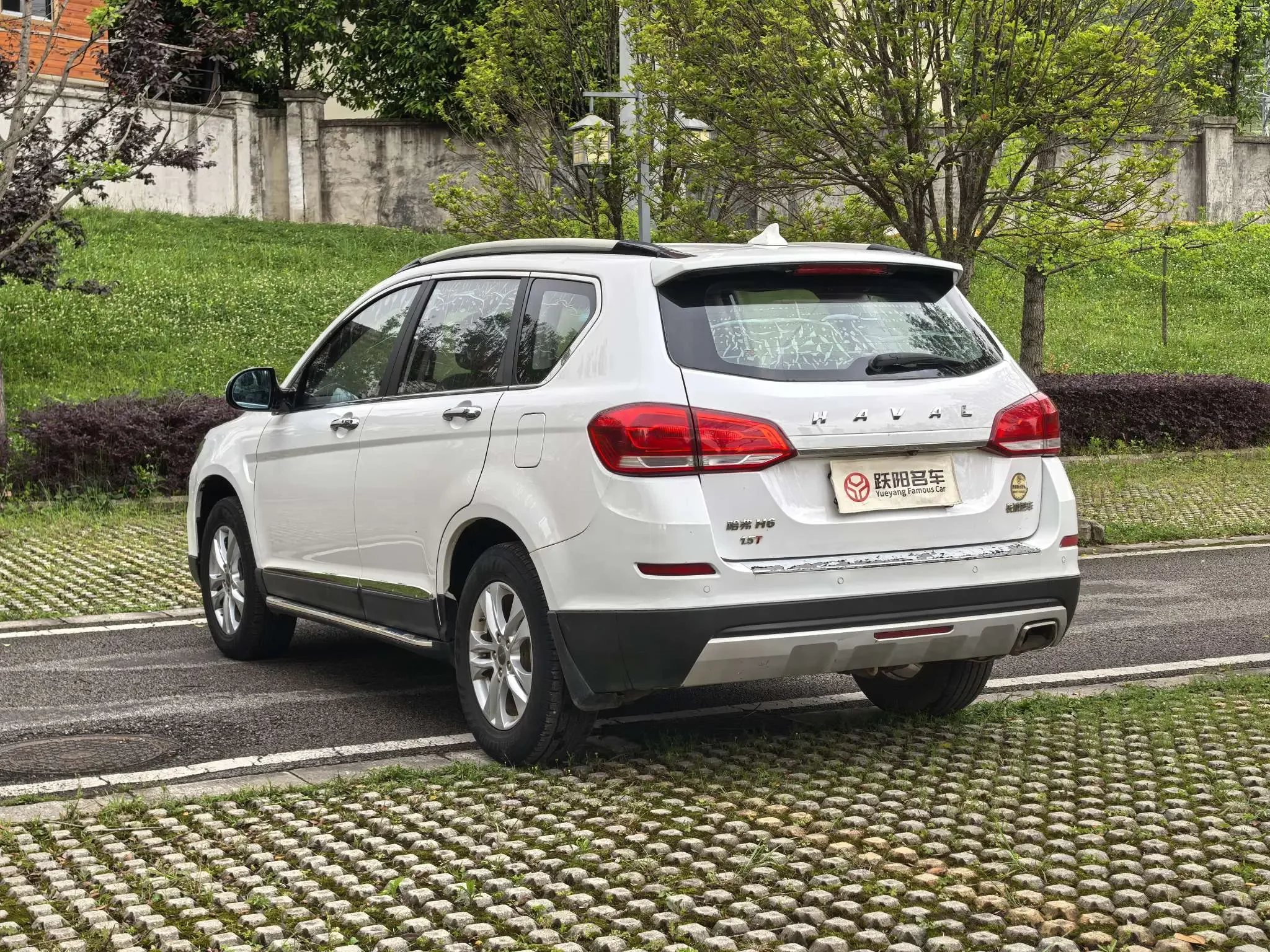 Haval H6