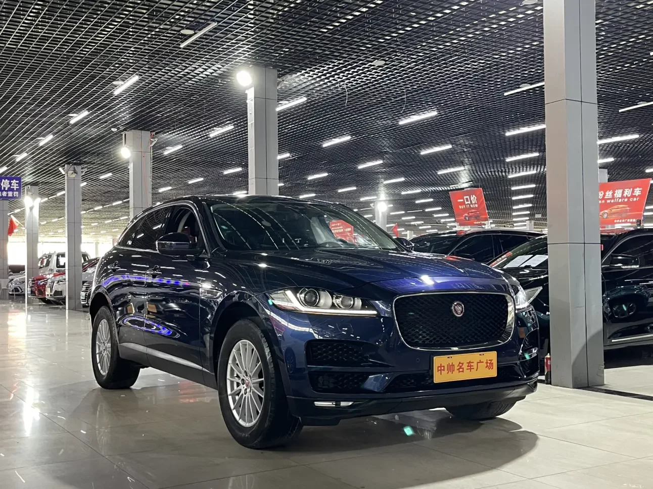 Jaguar F-PACE