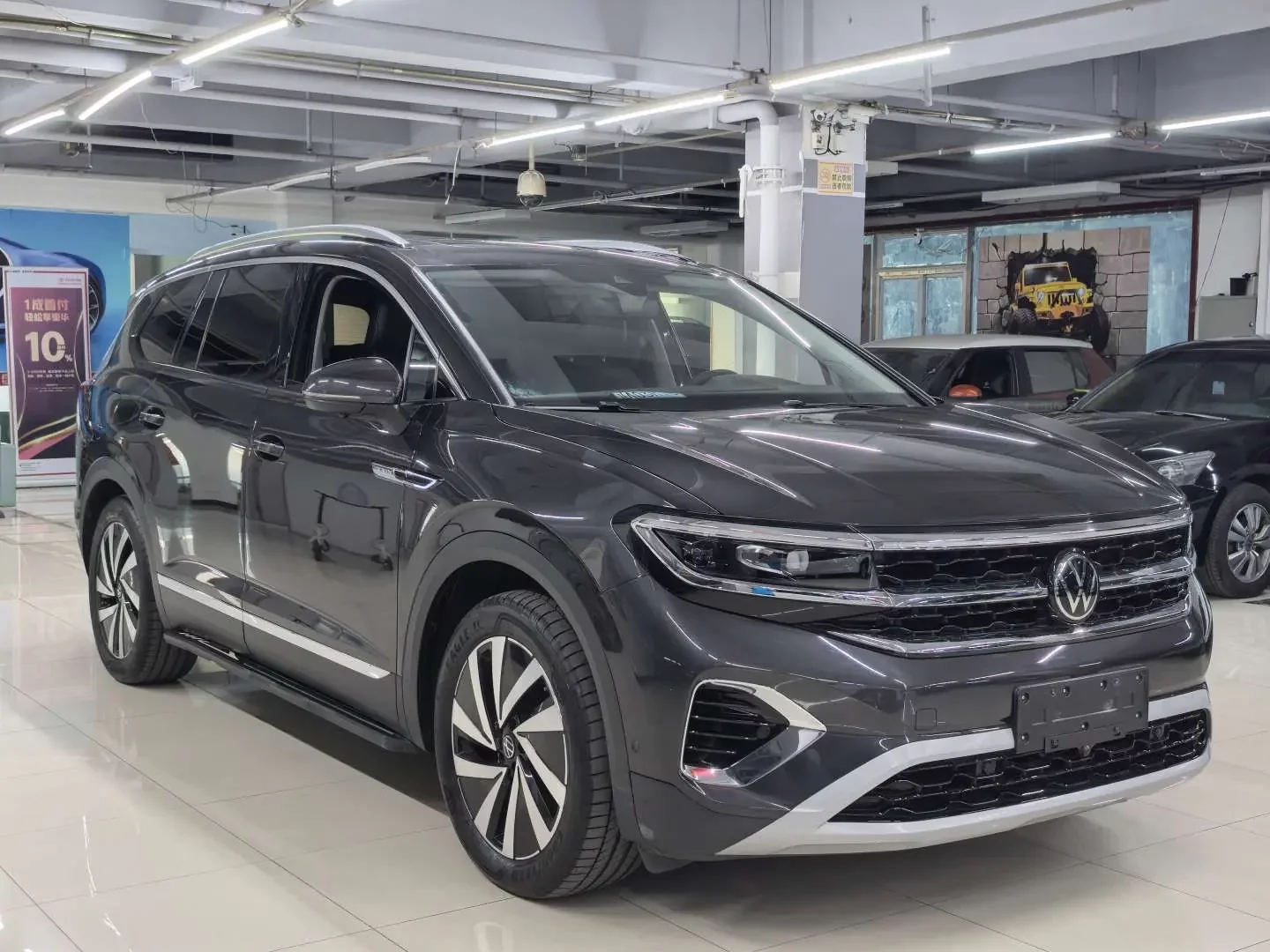Volkswagen Talagon
