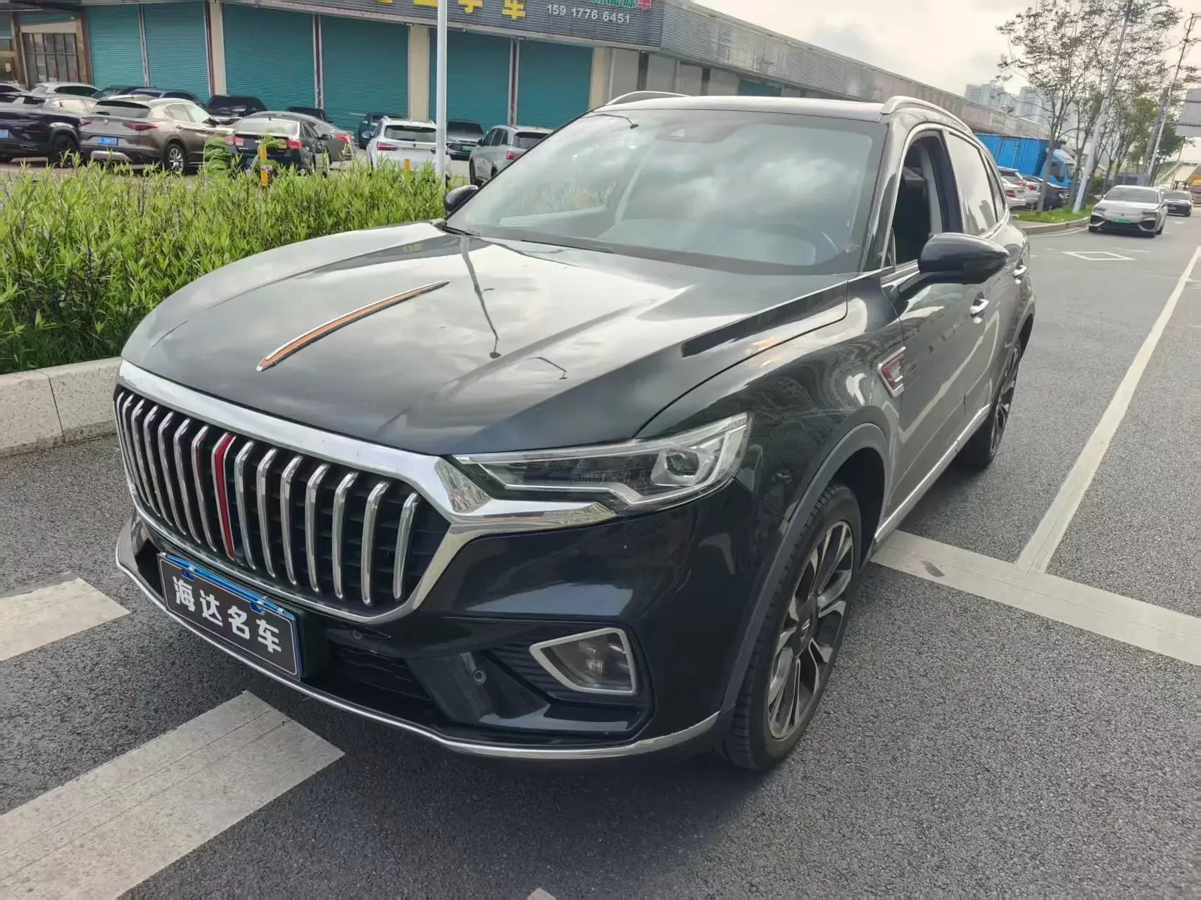 Hongqi HS5