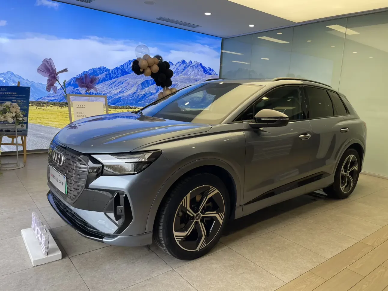 Audi Q4 e-tron