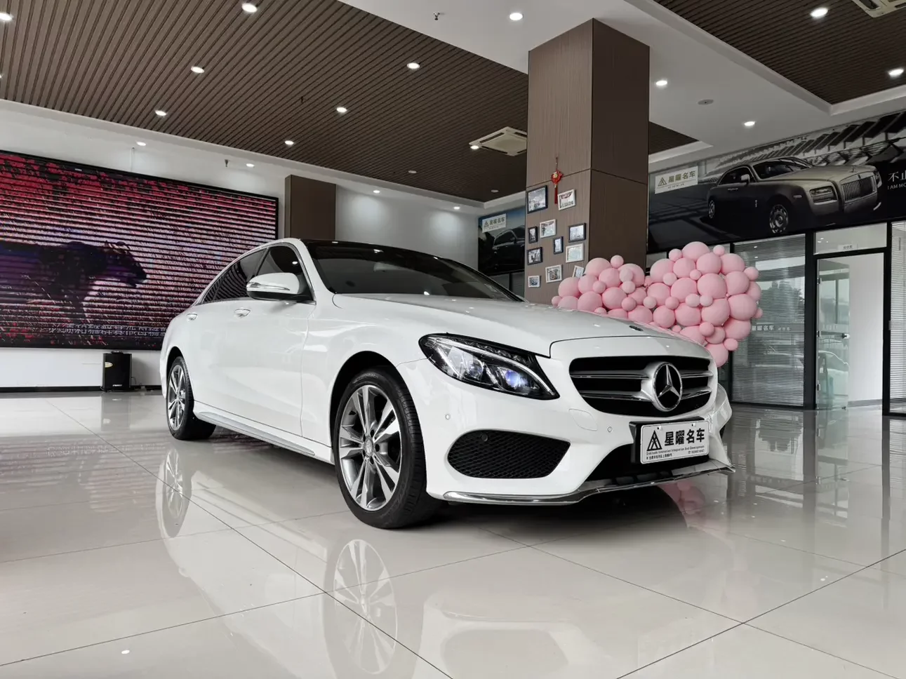Mercedes-Benz C Class