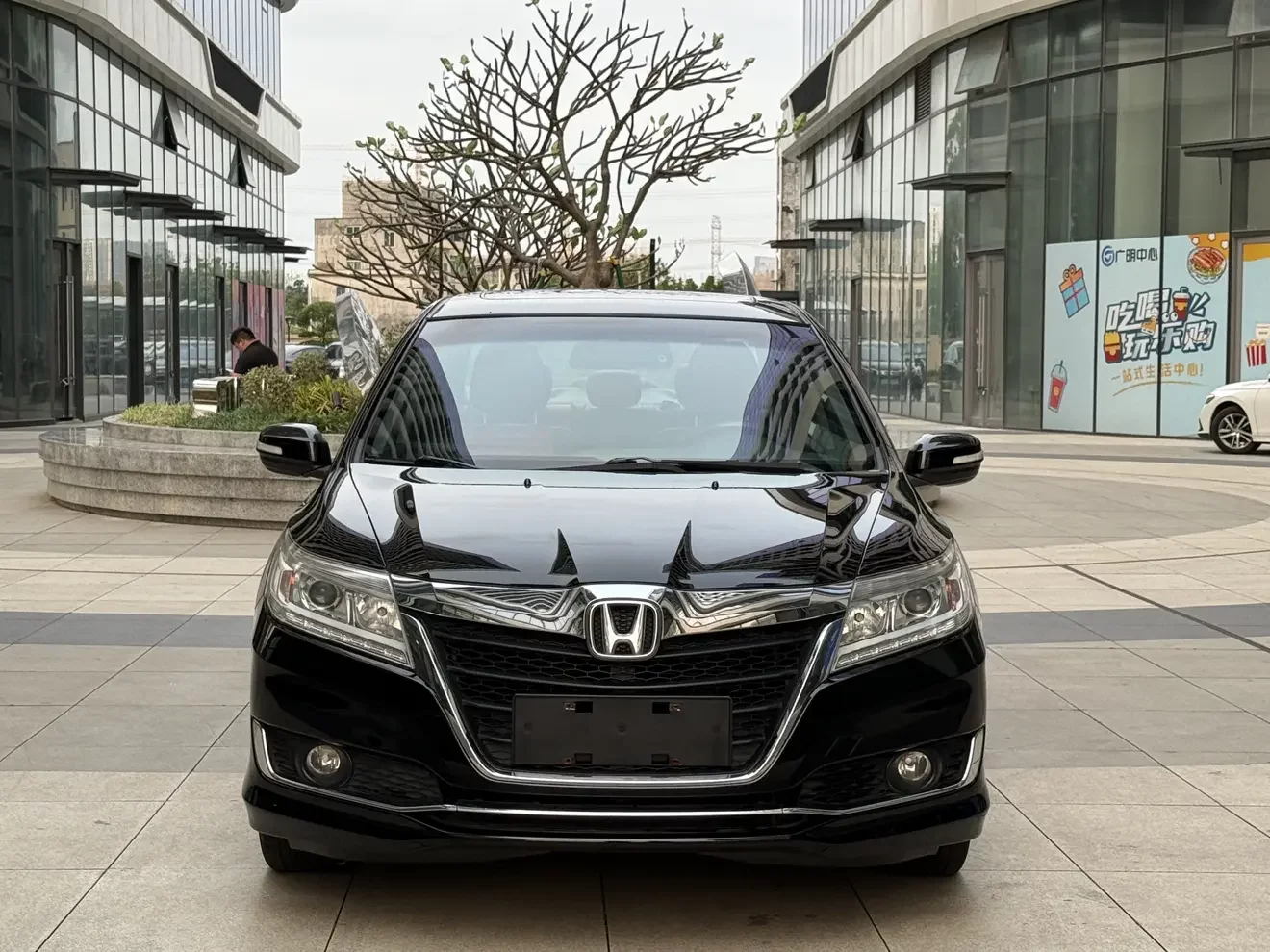 Honda Crider