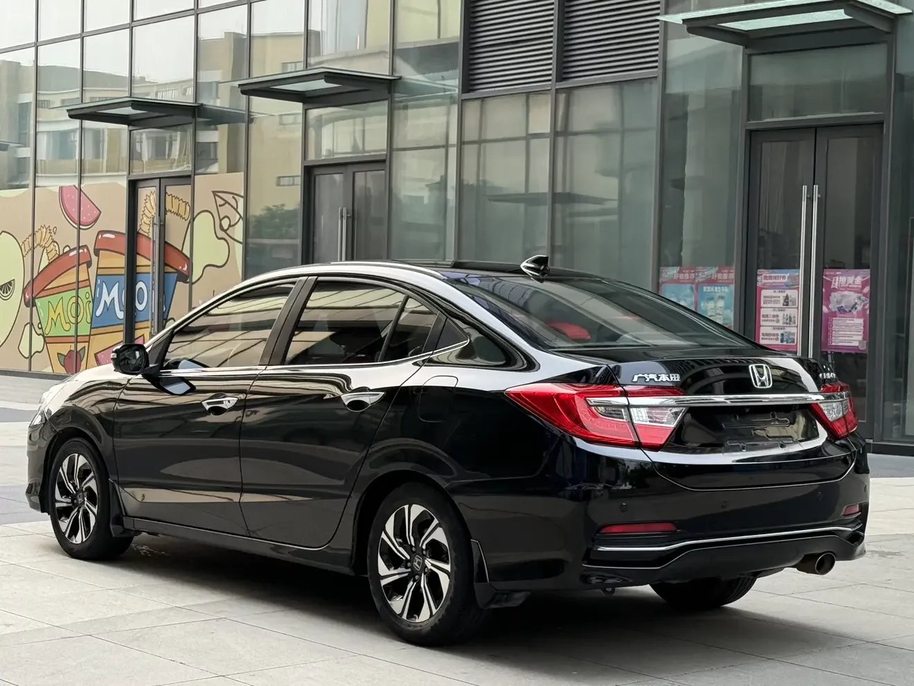 Honda Crider