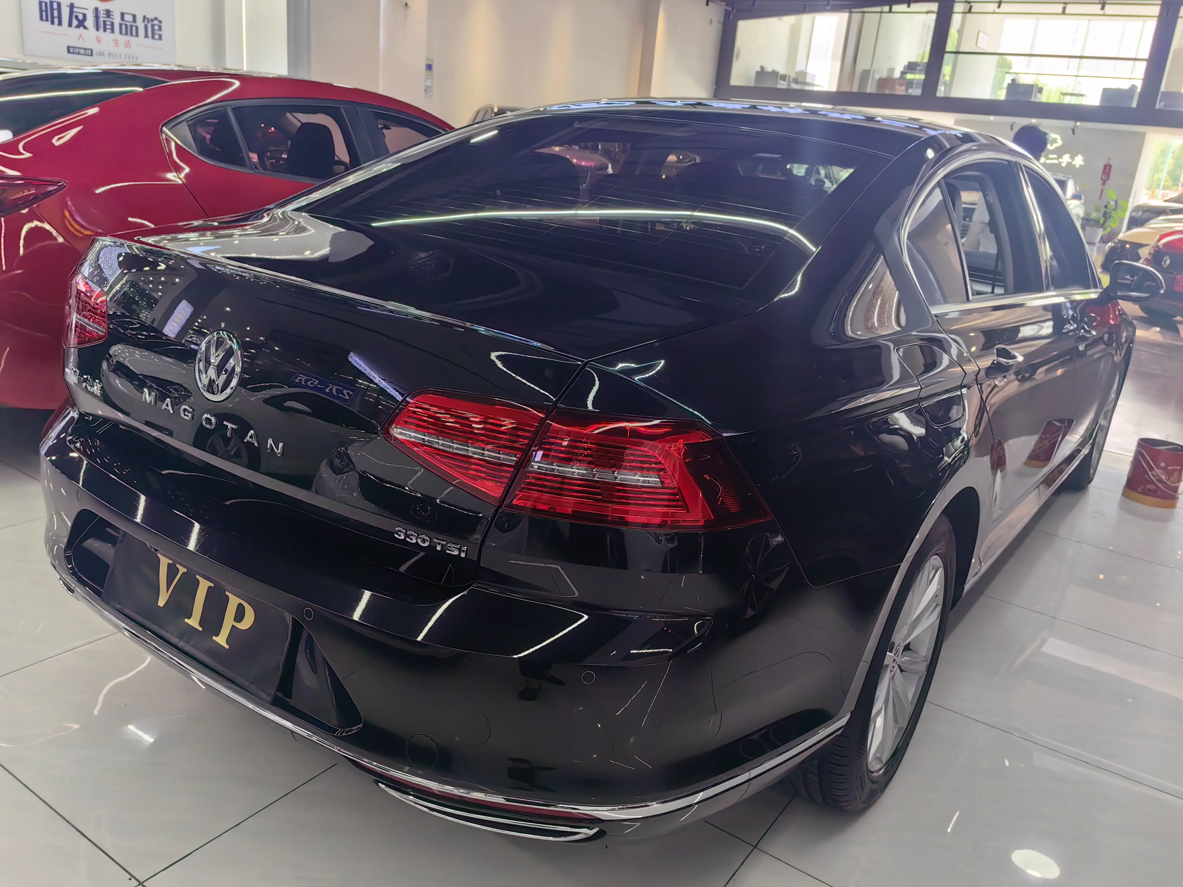 Volkswagen Magotan