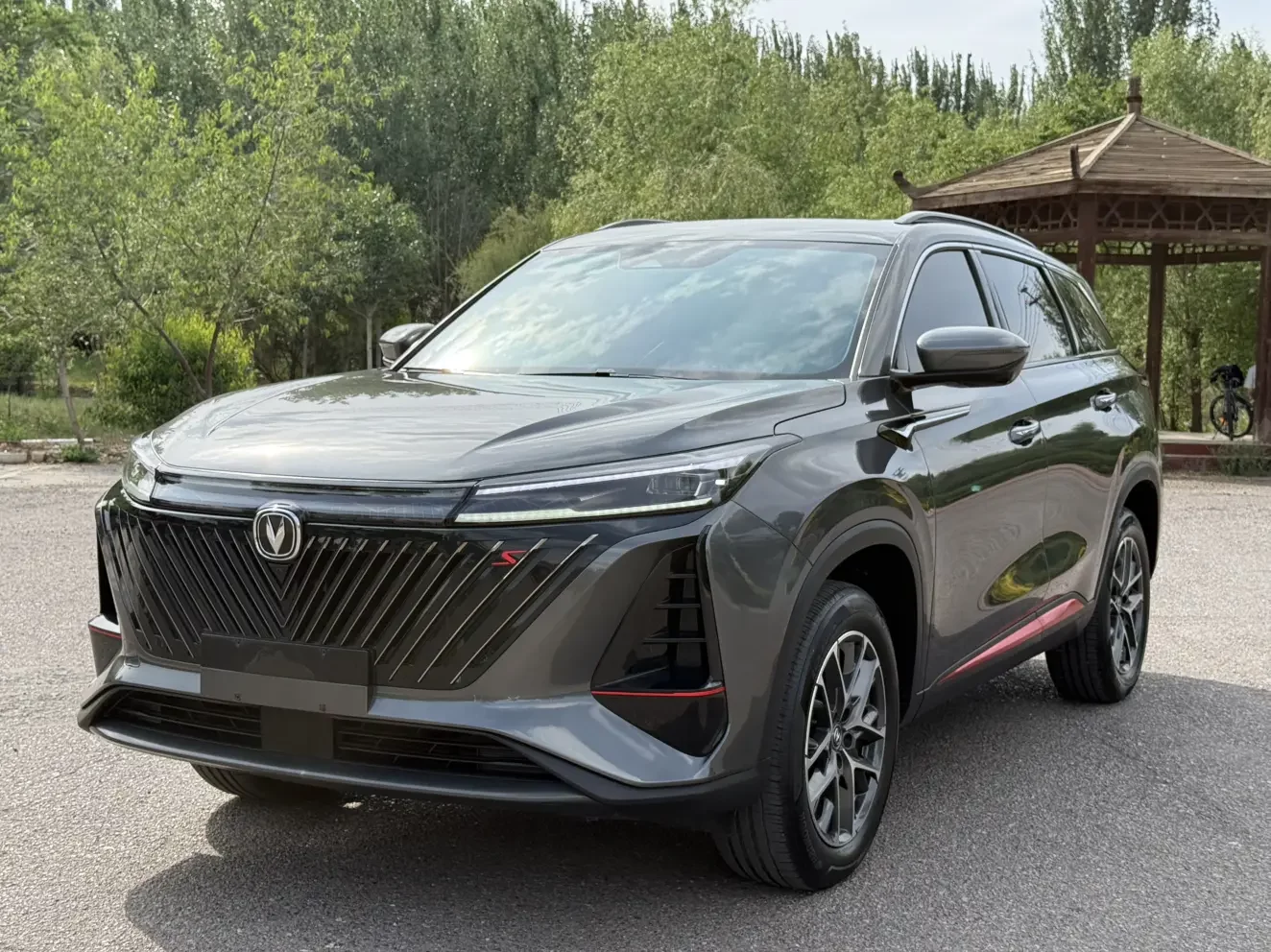 Changan CS75 PLUS