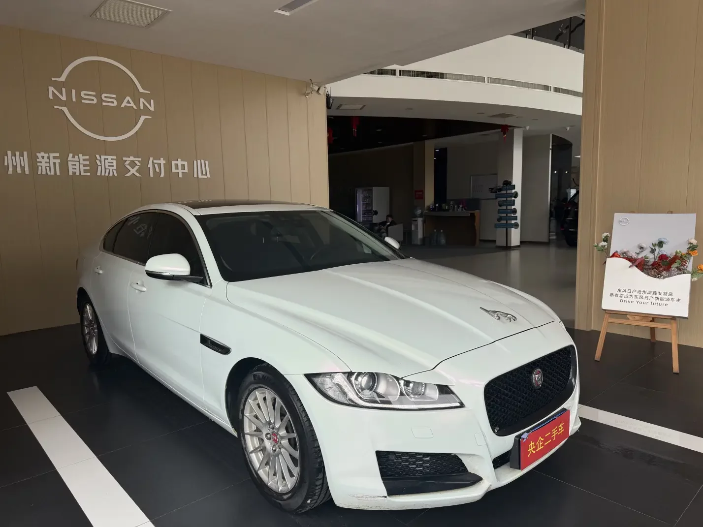 Jaguar XF
