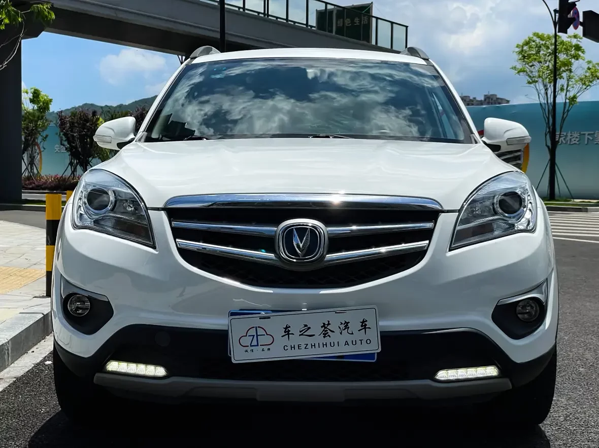 Changan CS35