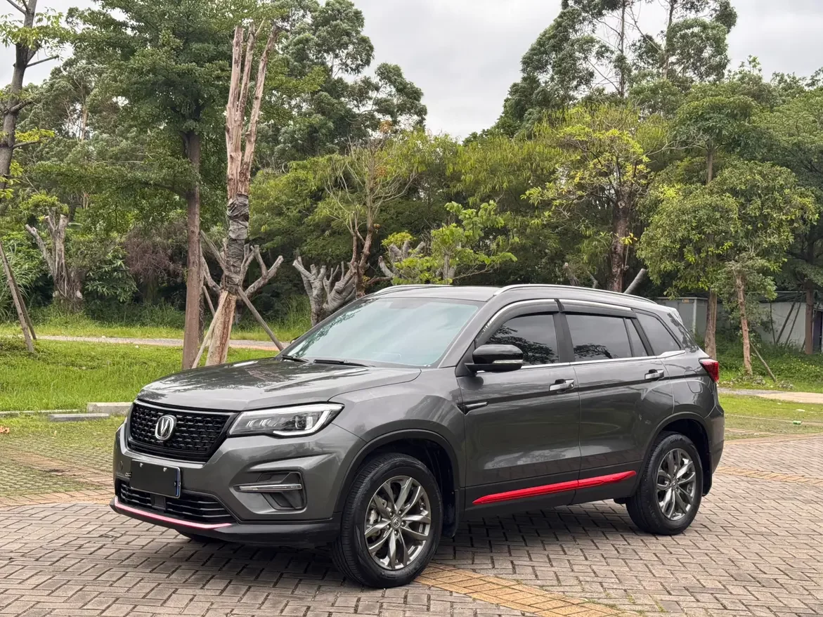 Changan CS75