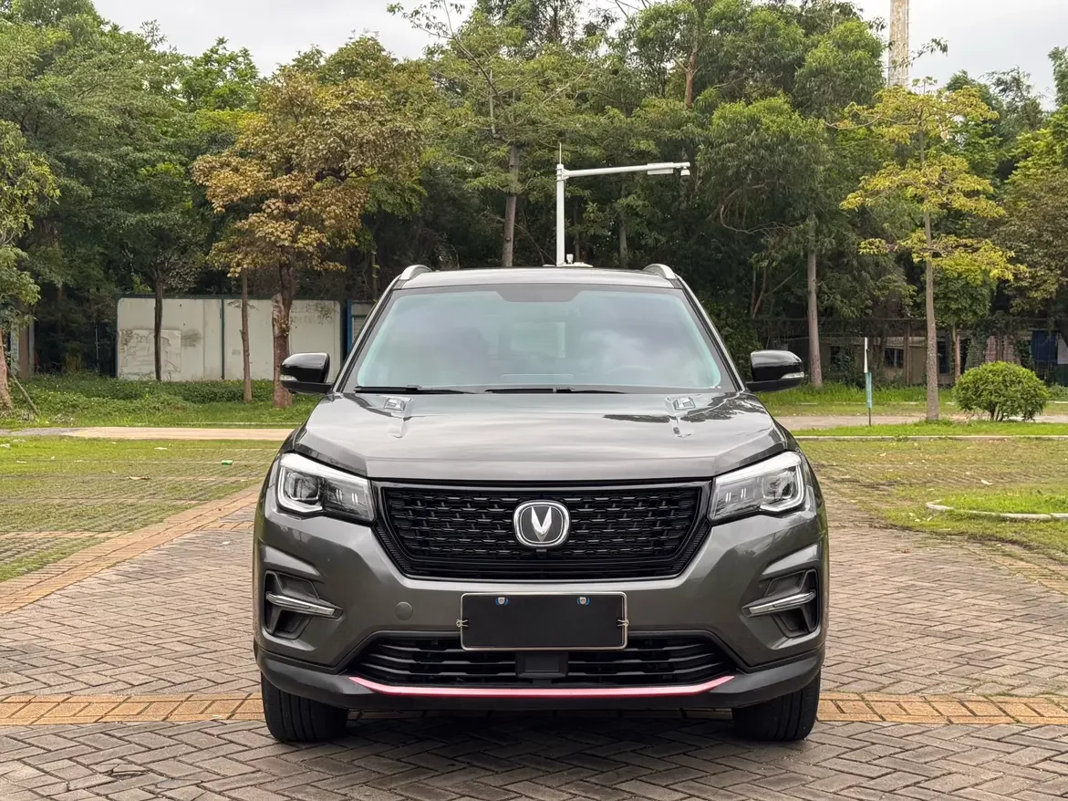 Changan CS75