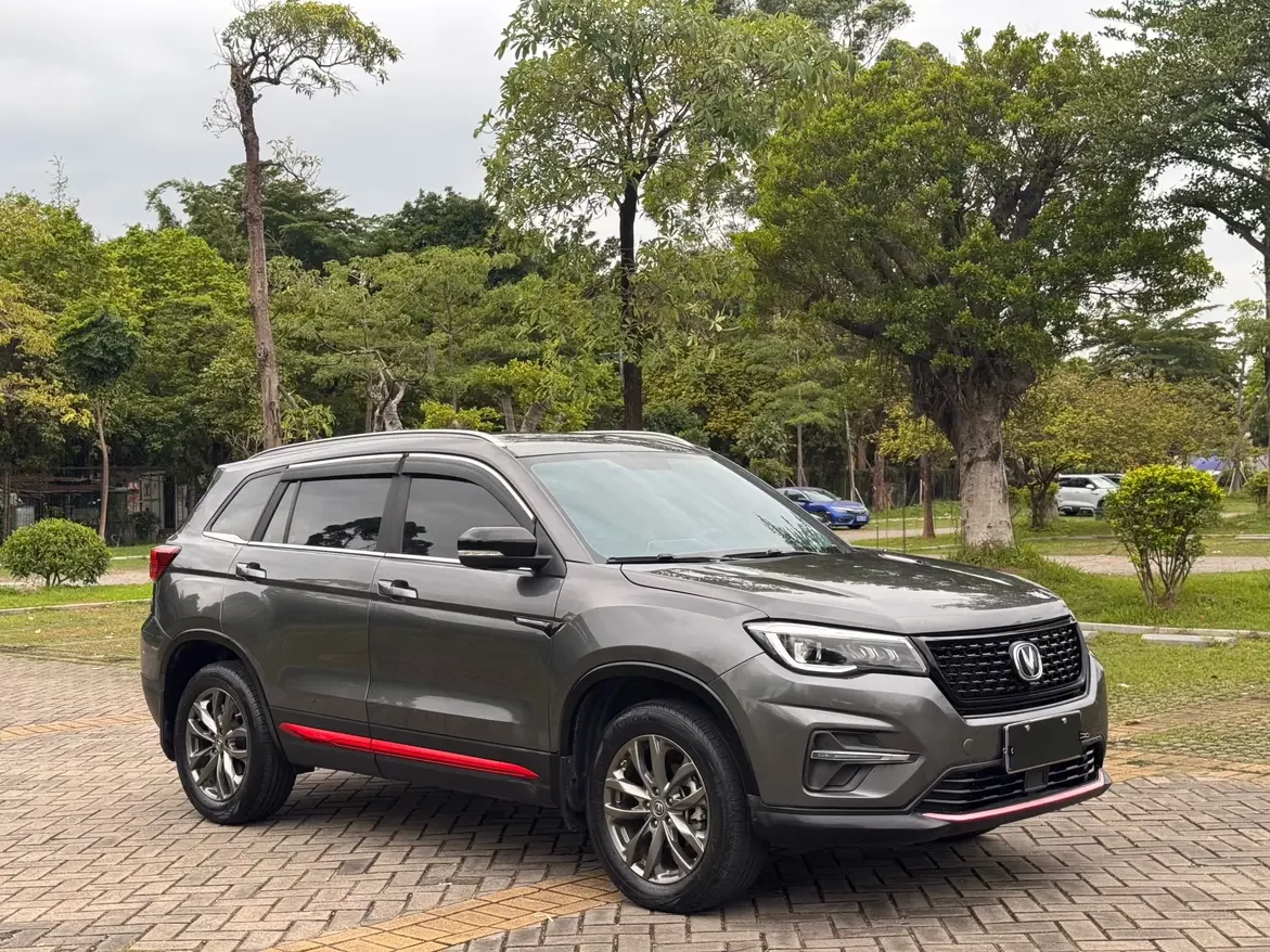 Changan CS75