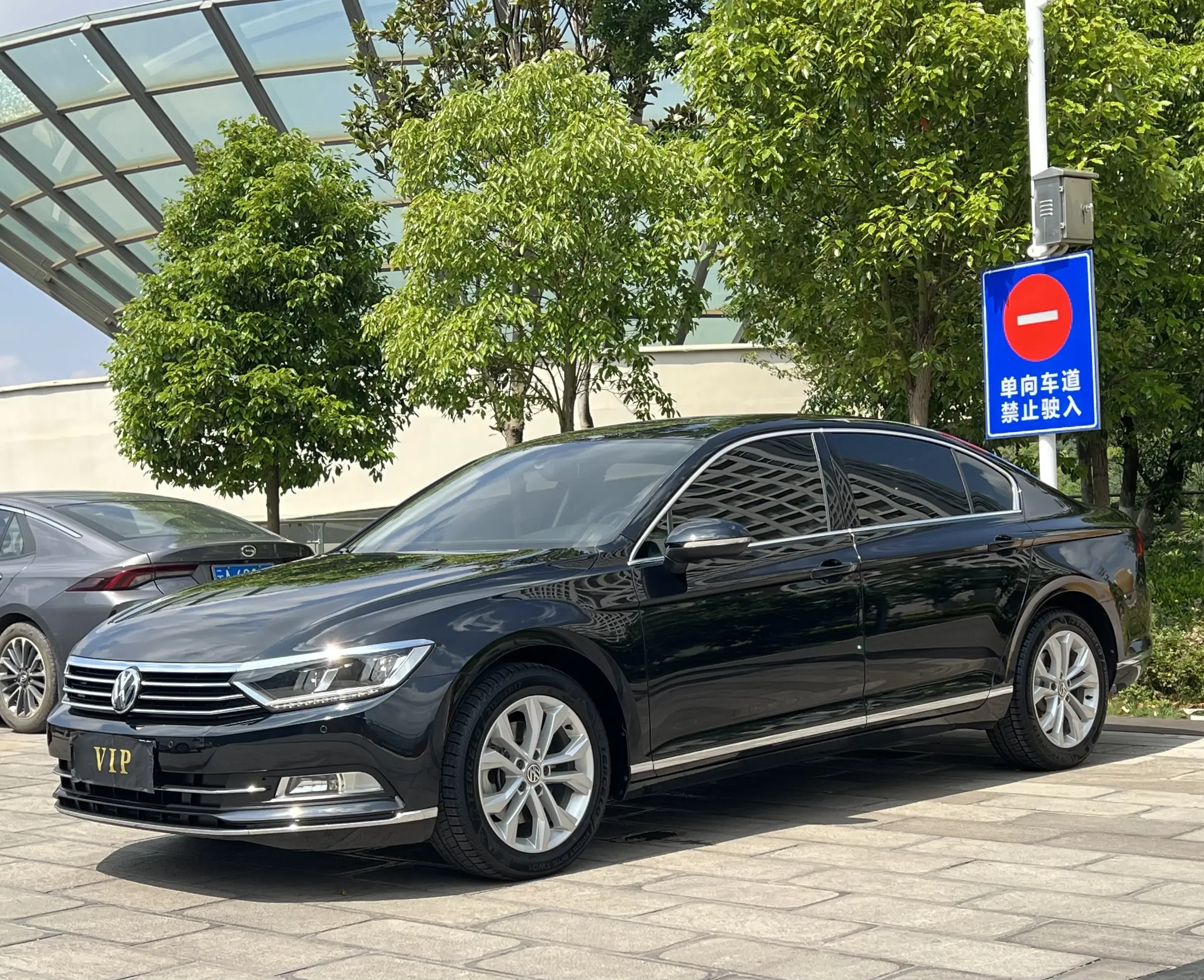 Volkswagen Magotan