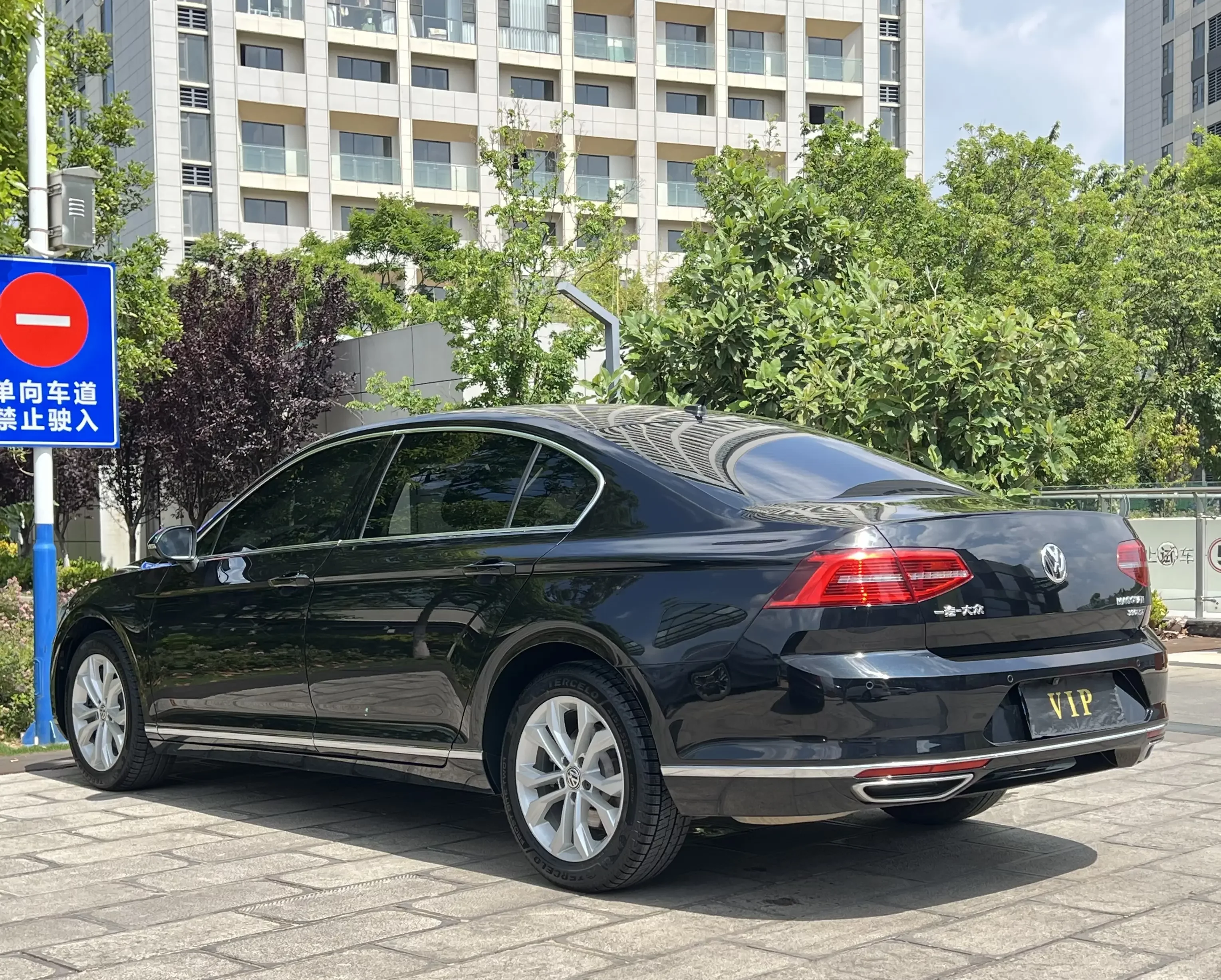 Volkswagen Magotan