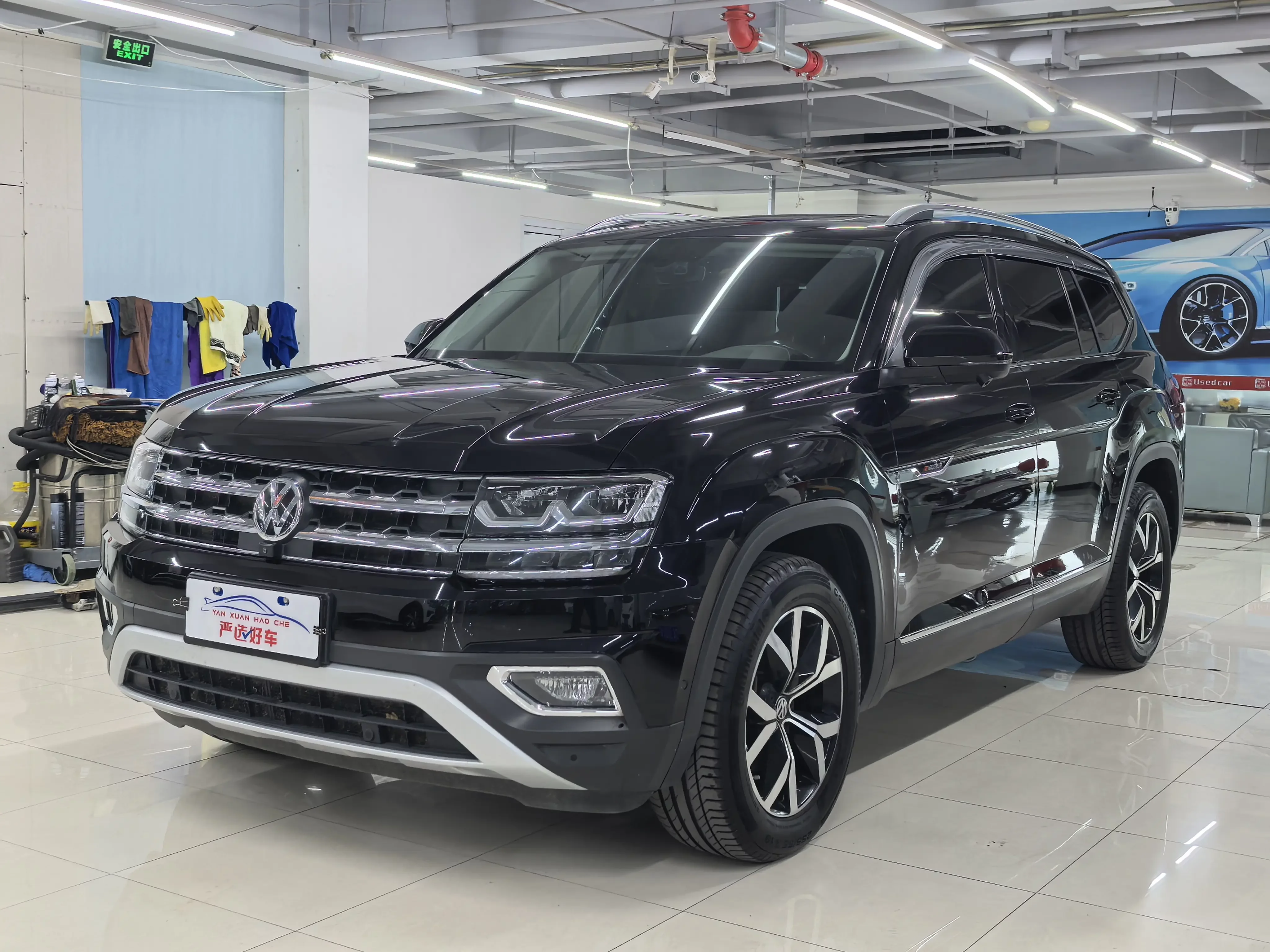 Volkswagen Teramont