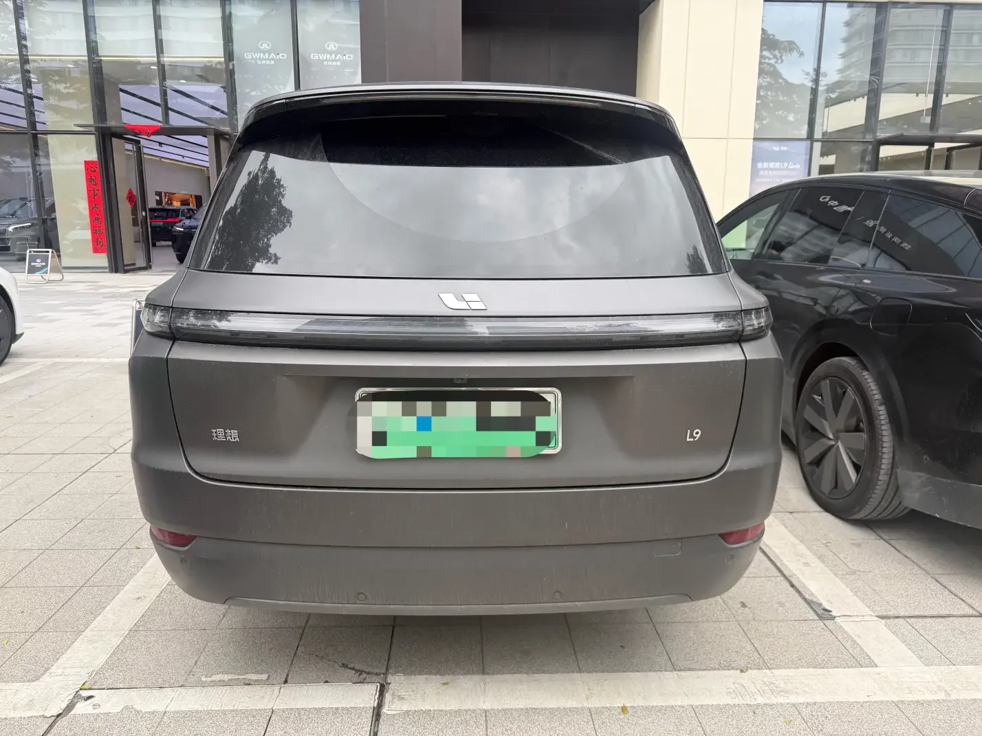 Lixiang L9