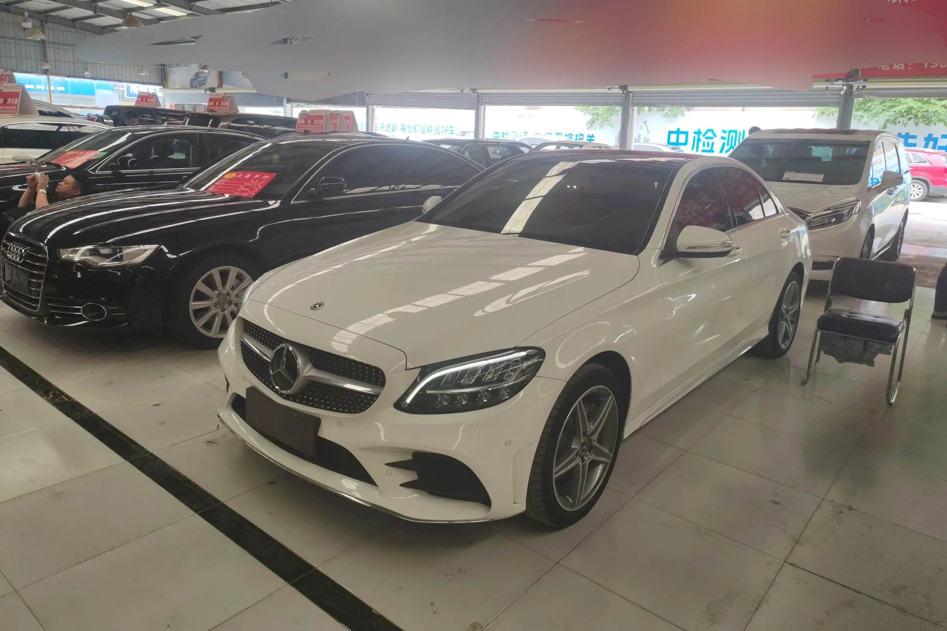 Mercedes-Benz C Class