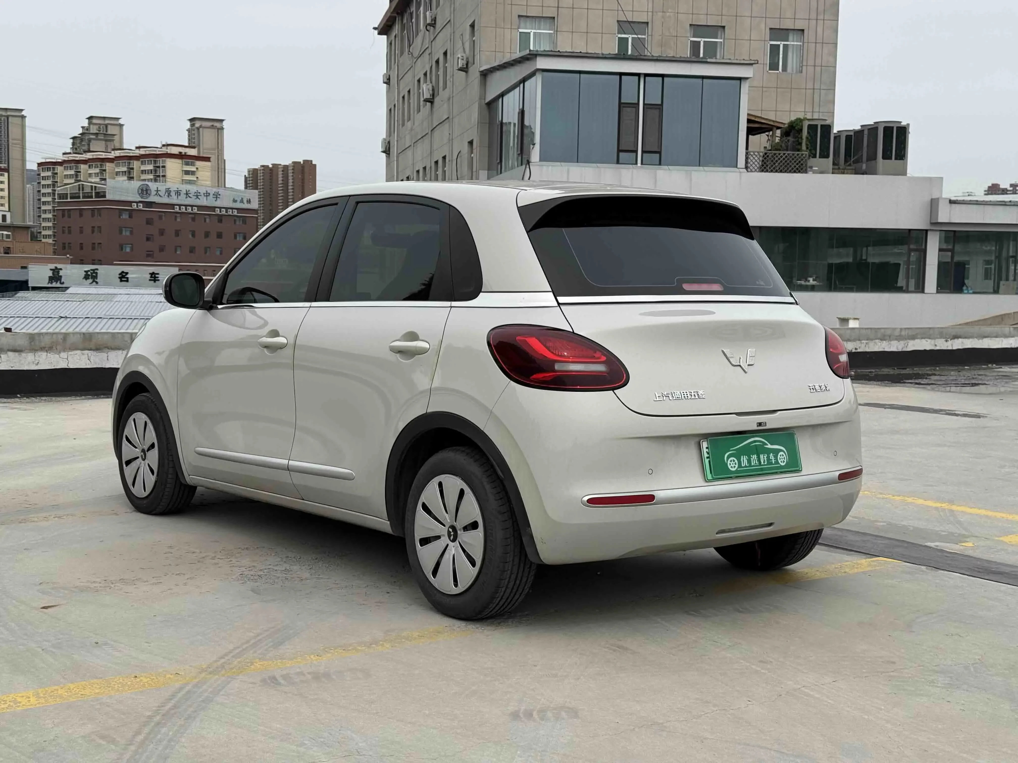 Wuling Bingo