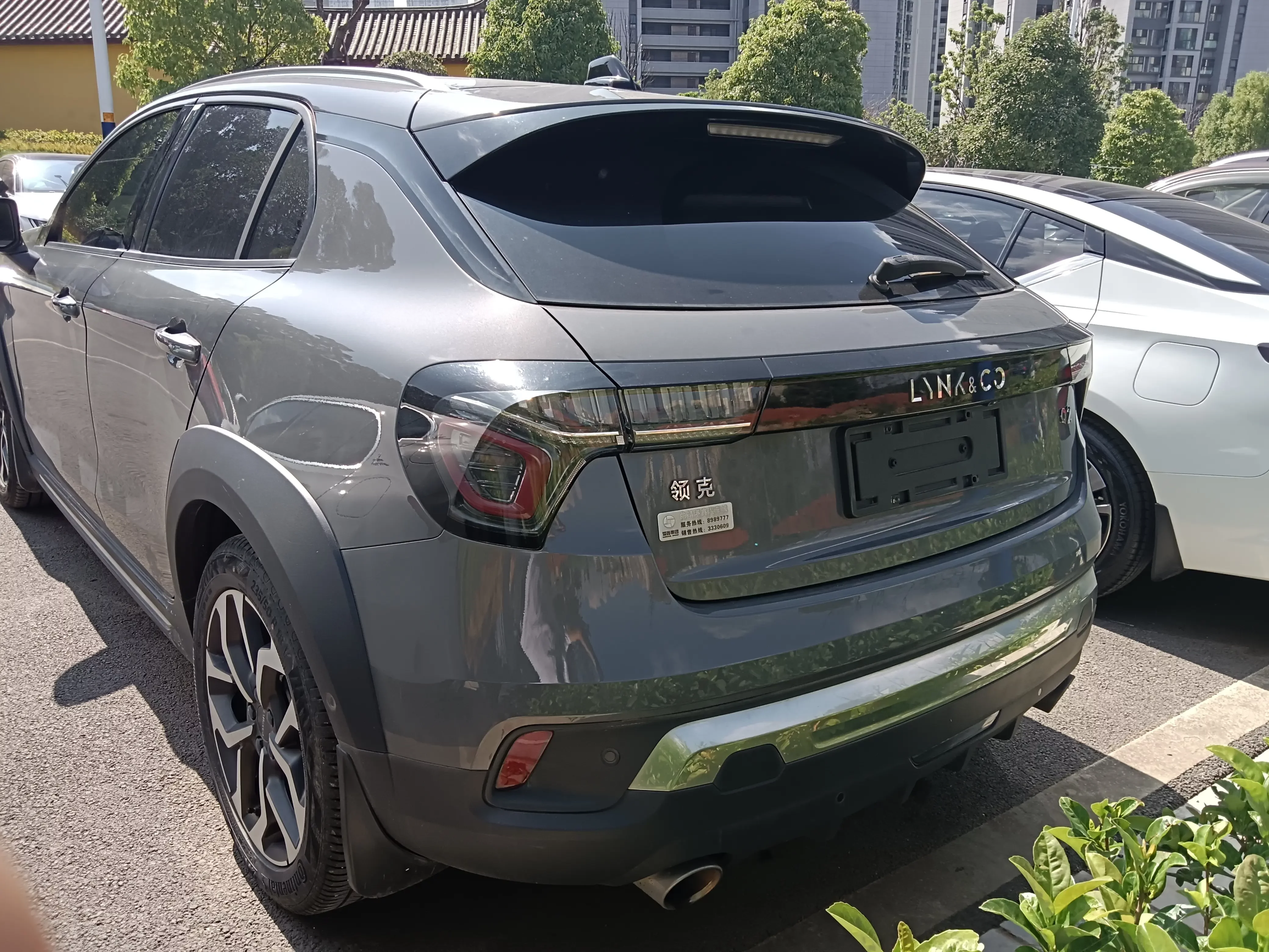 Lynk & Co 02