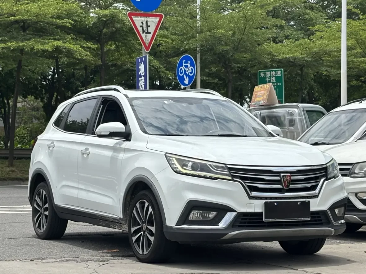 Roewe RX3