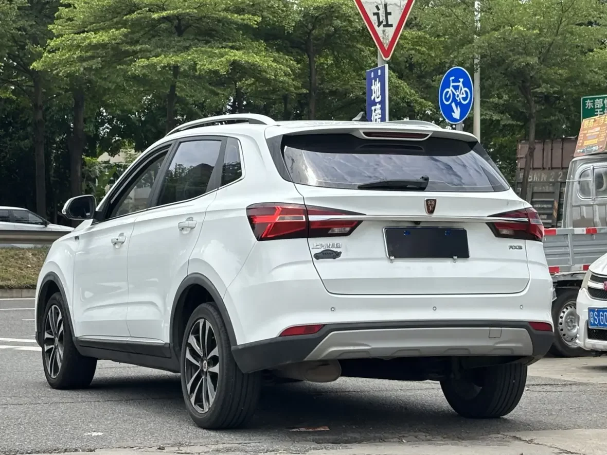 Roewe RX3